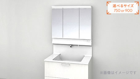 画像：洗面化粧台