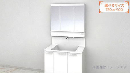 画像：洗面化粧台