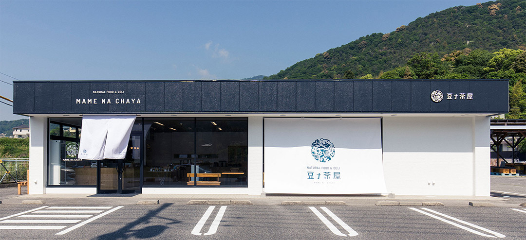 画像:特殊建築物とは